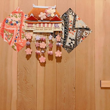 Suikakan Heianjingumae 酔花間 Kioto Exterior foto
