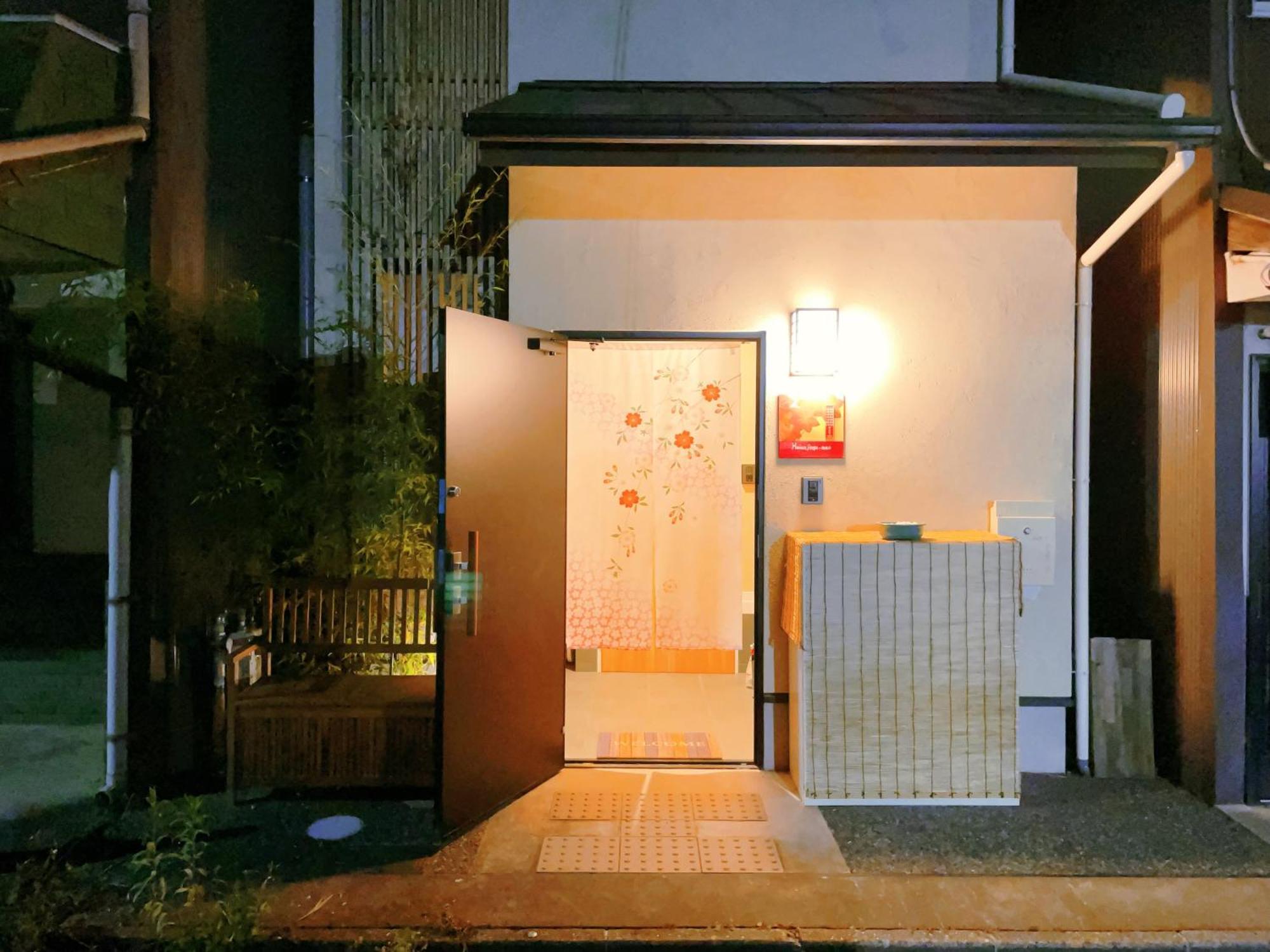 Suikakan Heianjingumae 酔花間 Kioto Habitación foto